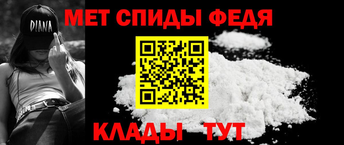 Дербент  АМФ  даркнет официальный сайт  АМФЕТАМИН Розовый  Вход с VPN 