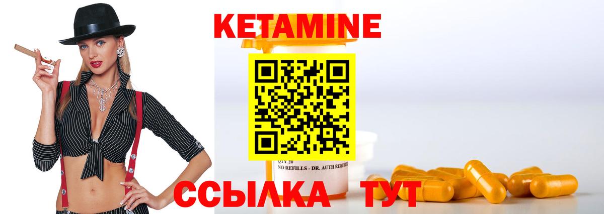  COCAIN Дербент