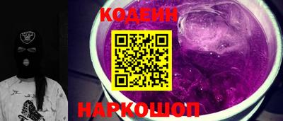 метадон Бердск