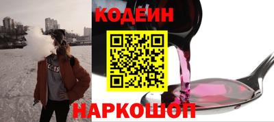 метадон Бердск