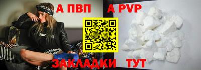 MESCALINE Белорецк