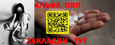 шишки Белореченск
