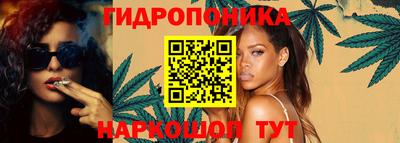MESCALINE Белорецк