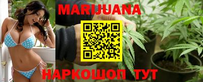 метадон Бердск