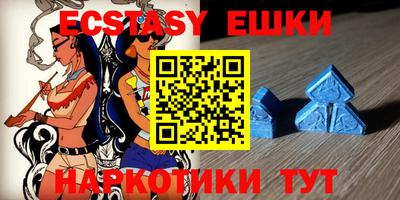 MESCALINE Белорецк
