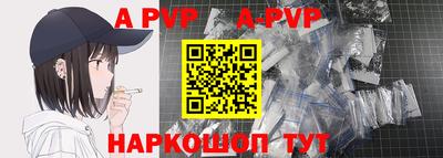 метадон Бердск