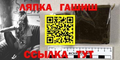 MESCALINE Белорецк