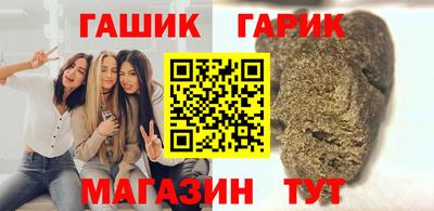 метадон Бердск