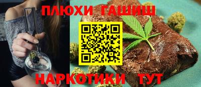 метадон Бердск