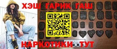 MESCALINE Белорецк