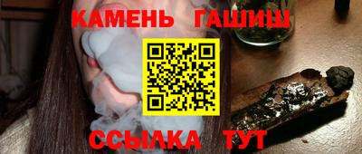 метадон Бердск