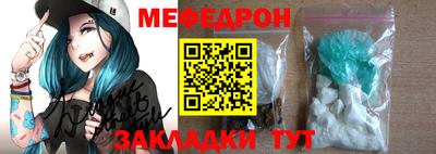 шишки Белореченск